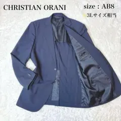 CHRISTIAN ORANI テーラードジャケット ネイビー AB8 大きいのサムネイル