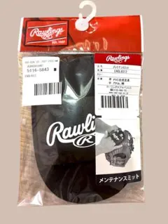 Item thumbnail for item 8c4879c1-0dbf-49c3-b8c8-bc27045903f3