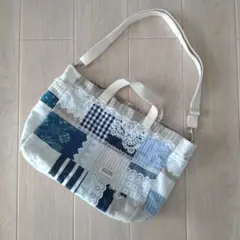 1点物　パッチワーク2way大きめトート　ホワイト×ブルー