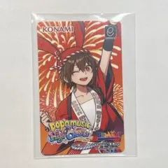 e-amusement passカード（pop'n music）