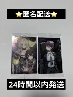 勝利の女神NIKKE ウエハースカード　2枚セット　未開封品