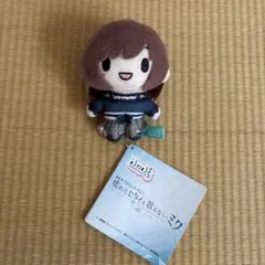 プロセカ　東雲絵名　ふわぷち　マスコット