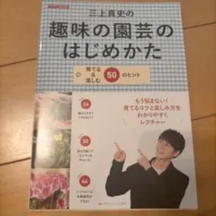 Item thumbnail for item 7c9f8f6f-03d9-4fc0-9f1d-0d86369b18a8