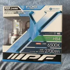 MITSUBISHI 蛍光ランプ BB・1 FHP45EN 5本セット - メルカリ