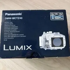 Panasonic DMW-MCTZ3 マリンケース Amazon.co.jp: Panasonic DMW-MCZX3 Marine Case for Lumix : Electronics
