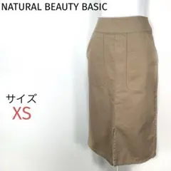 NATURALBEAUTYBASICコットンツイルアウトポケットスリットスカート