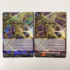 2026年最新】カードファイト!! ヴァンガードの人気アイテム - メルカリ