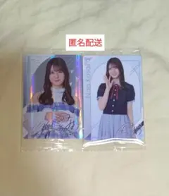 ちゃーりー様 リクエスト 2点 まとめ商品