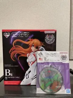 一番くじ エヴァンゲリオン　B賞 式波・アスカ・ラングレー フィギュアおまけ付き