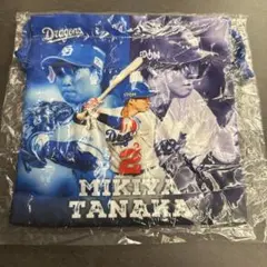 中日ドラゴンズ 田中幹也 レア巾着