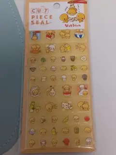 れな様 リクエスト 3点 まとめ商品