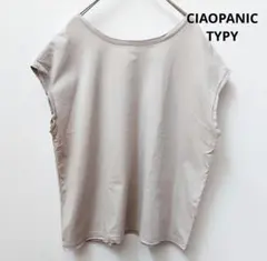 CIAOPANIC TYPY 　フレンチスリーブトップス　フリー　グレージュ系