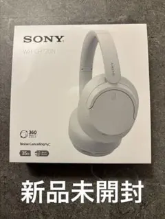 ボーズ ワイヤレスヘッドフォン Bose NC700 ケース付き、白、新品同様