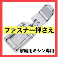 Item thumbnail for item 36f8833b-2230-4222-96dd-f8155e1bce13