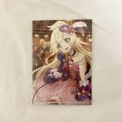 Item thumbnail for item 5da3afb0-fcc6-4248-9a4f-763832093be3