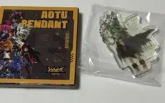 凹凸世界 幼年アクリルキーチェーン モンテズマ 蒙特祖玛