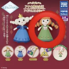 アナと雪の女王　アイテムコレクション　アナ