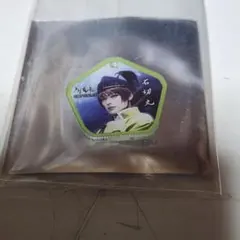 Item thumbnail for item 35f85c7a-333a-4d48-b926-3a159193ad9b