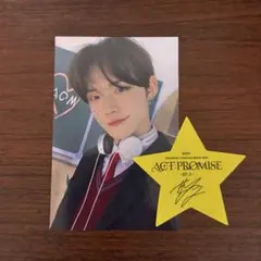 TXT ヨンジュン　仁川コン　moazone トレカ