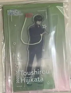 2026年最新】銀魂 掛け軸B 土方十四郎の人気アイテム - メルカリ