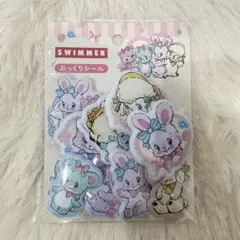 【新品未開封】SWIMMER コラボ ぷっくりシール