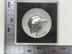 2026年最新】日本国有鉄道記念品の人気アイテム - メルカリ