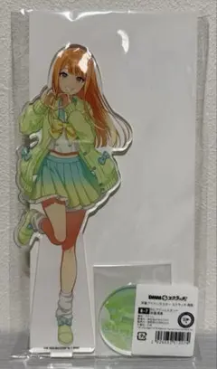 十王星南 BIGアクリルスタンド 学マス サントリー - メルカリ
