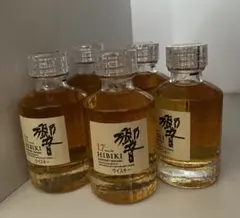 響17年　ミニチュア　50ml 5本セット サントリー響17年50mlアルコール分43%ウイスキーミニチュアボトル5本