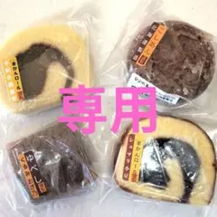 北海道の和菓子♪のサムネイル