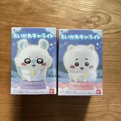 ちいかわキャライト　ちいかわ　モモンガ