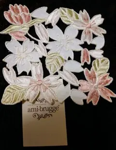 2025年最新】ブルージュ レースの人気アイテム - メルカリ