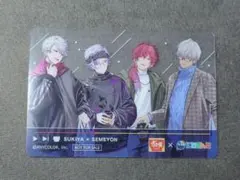 すき家×にじさんじ・せめ4 コラボ第2弾 オリジナルカード