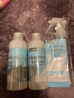 Item thumbnail for item 84e2021f-7532-4f8d-8e6b-c6aa8576ff57