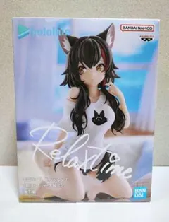 ブイチューバ リラックスタイム ホロライブ 大神 ミオ フィギュア