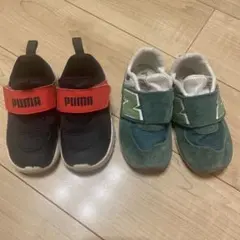 PUMA15センチとNew Balance16センチのスニーカーセット