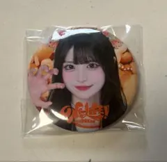 2025年最新】小熊まむの人気アイテム - メルカリ