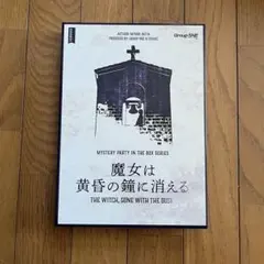 2026年最新】バイブス―ボブ・マーリィの波動の人気アイテム - メルカリ