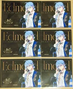 NU:カーニバル　アニメイトカフェ　エドモンド　バースデーブロマイド　まとめ売り