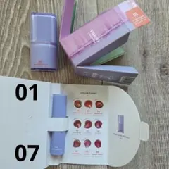 ロムアンドの姉妹ブランド nuse 01 モルトンピーナツ　07 サンプル