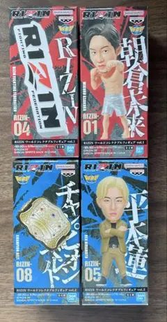 2026年最新】平本蓮 フィギュアの人気アイテム - メルカリ