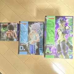 HUNTER × HUNTER 一番くじ A賞C賞D賞 フィギュア