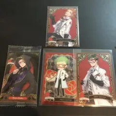 ツイステ トレイ・ケイト