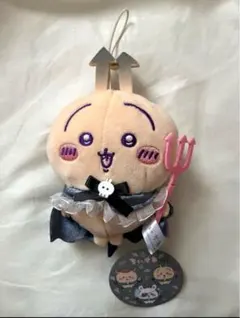 ちいかわ　てんし♡あくま　あくまな大きめマスコット　うさぎ　ぬいぐるみ　タグ付き