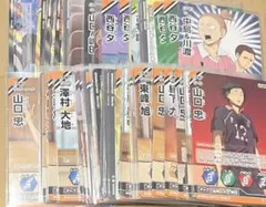 ハイキュー バボカ まとめ売り 50枚以上