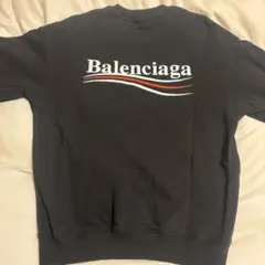 Item thumbnail for item c85f7035-8a15-408d-8288-36dfe6a27024