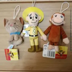 Curious George マスコット 3体セット