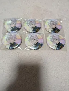 Item thumbnail for item c61f1052-bd5c-4a9a-9019-1e193e537b96