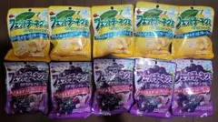 ブルボン フェットチーネグミ 10袋セット レモン グレープのサムネイル