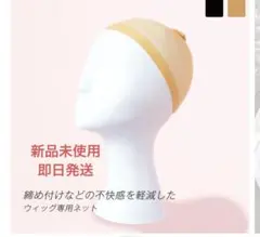 シシィ　プロフ見てね❣️様 リクエスト 2点 まとめ商品