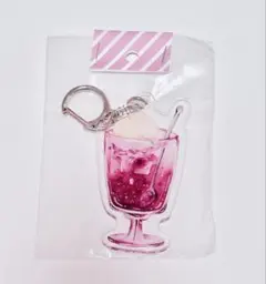 Item thumbnail for item 00c90dca-24a3-4d35-9f12-8bc1b17e3102